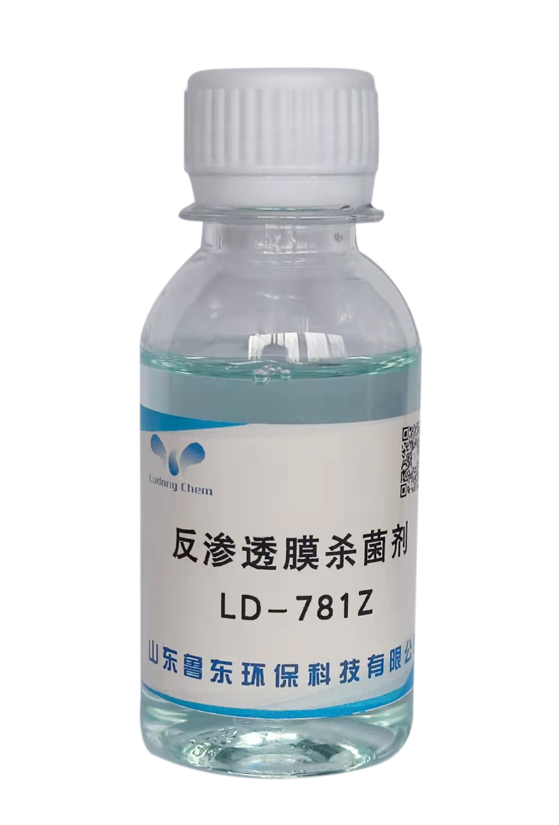 反滲透系統污染的防治 反滲透系統污染的防治