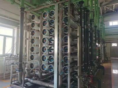 反滲透膜殺菌劑和殺菌滅藻劑的區別 反滲透膜殺菌劑和殺菌滅藻劑的區別