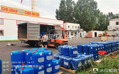 殺菌劑的分類及優點 殺菌劑的分類及優點