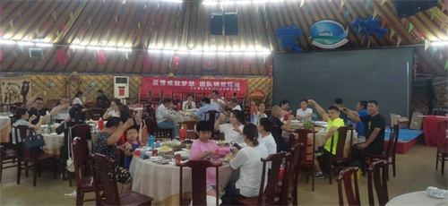 “激情成就夢想,團(tuán)隊(duì)鑄就輝煌”2021年魯東環(huán)保夏季團(tuán)建 “激情成就夢想,團(tuán)隊(duì)鑄就輝煌”2021年魯東環(huán)保夏季團(tuán)建