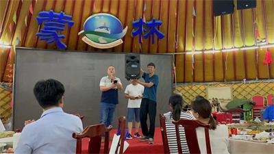 “激情成就夢想,團(tuán)隊(duì)鑄就輝煌”2021年魯東環(huán)保夏季團(tuán)建 “激情成就夢想,團(tuán)隊(duì)鑄就輝煌”2021年魯東環(huán)保夏季團(tuán)建